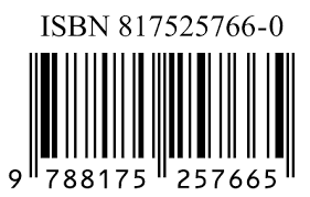 ISBN