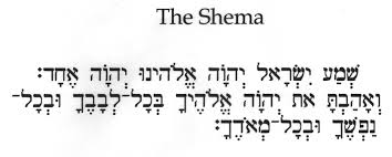 Shema